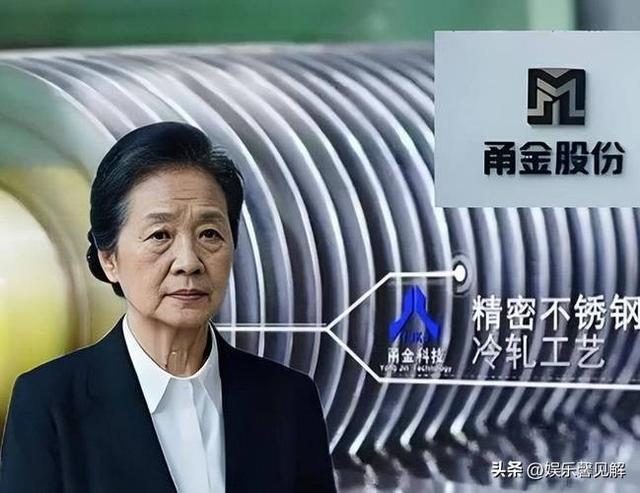 国家出手抓的6位首富，罪行太恶劣，坑惨老百姓，个个不值得原谅