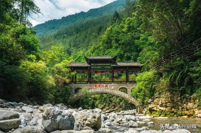 @全国教师，巴山大峡谷教师节免桃溪谷套票福利来啦~