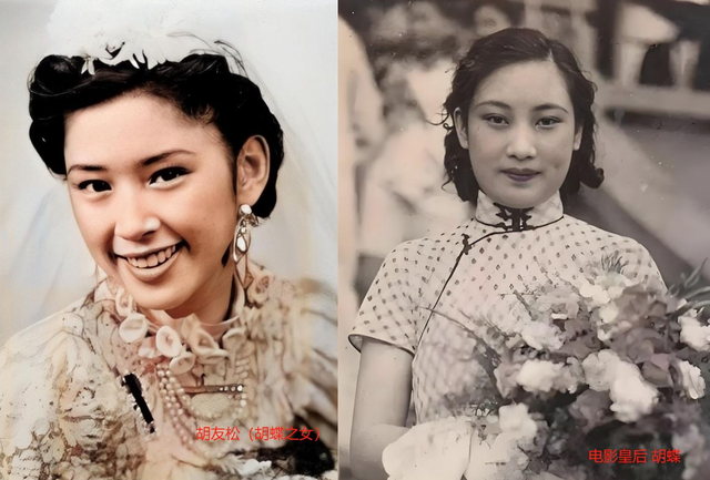 胡蝶的私生女，27岁嫁75岁李宗仁，婚后生理期迟迟不来，吓得大哭