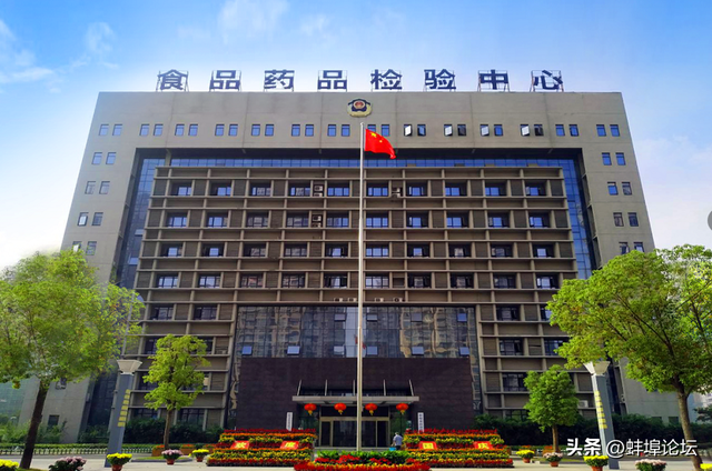 【活动招募】2025年蚌埠市科普研学第二期公益活动报名开始！