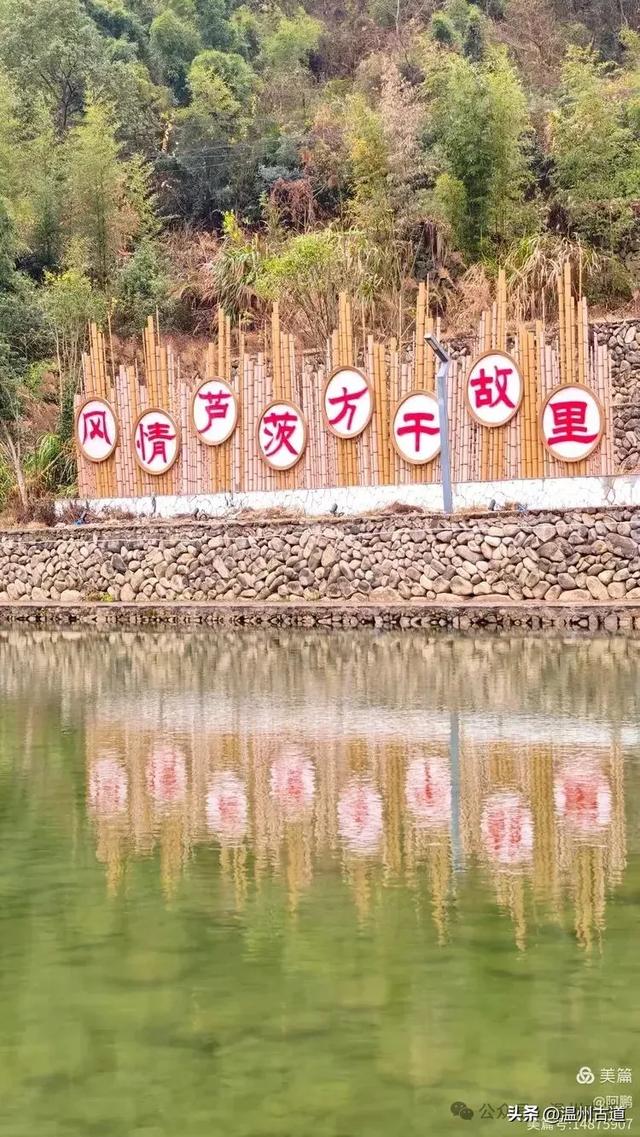 富春江边的风情小镇！可享隐世慢时光，还能徒步古道，值得一去！