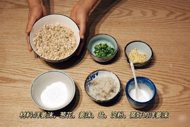 它是天然“胰岛素激活剂”，正大量上市，隔天吃一次，平稳更健康