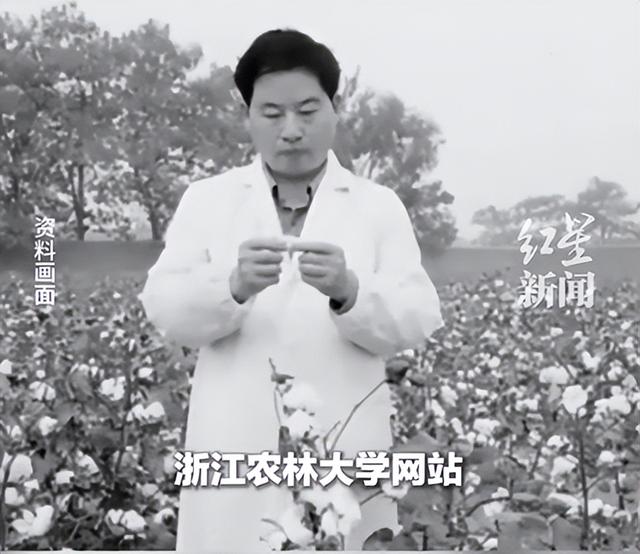 一路走好！9月不到一半，又有5位名人传死讯，最大91岁，最小37岁