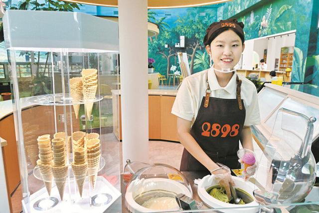 跨越2898公里的“冰巧”奇缘