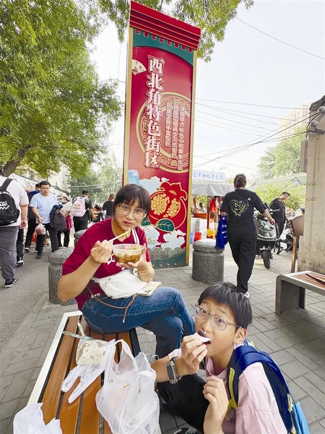 国庆假期，被天津“拿捏”住了……