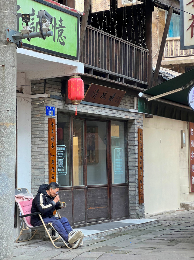 忠县这个「活着的老城」，烟火气封神了！