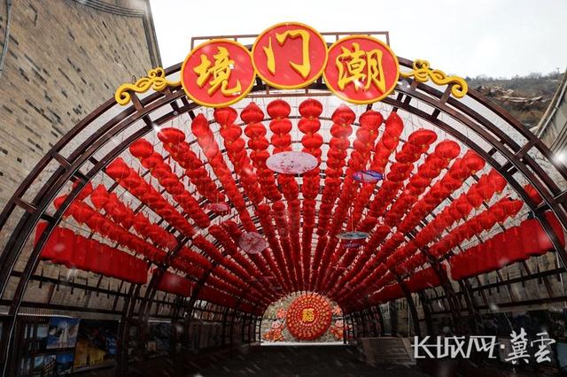 雪落张垣 山河入画