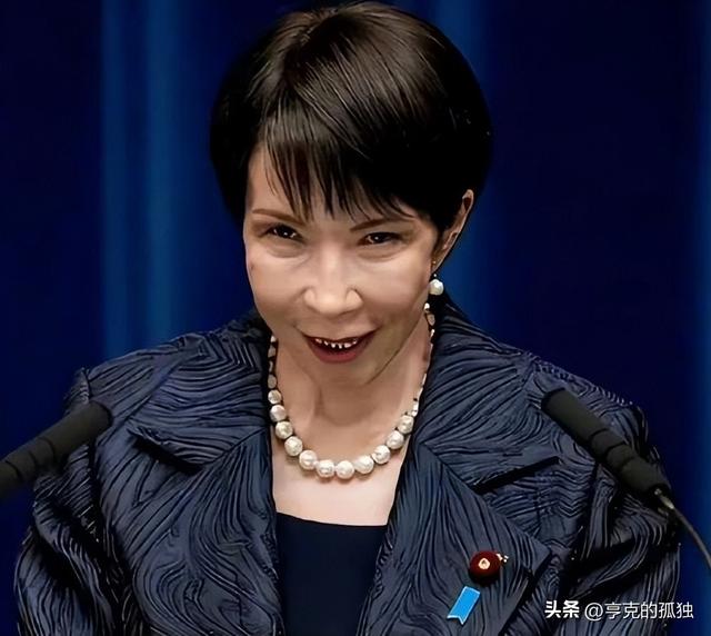 日本政坛巨震！166票封喉	，公明党倒戈，高市时代终结，中方回应