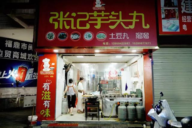 中国首个美食地标城市！300多种小吃，带上1TB的胃才能吃嗨