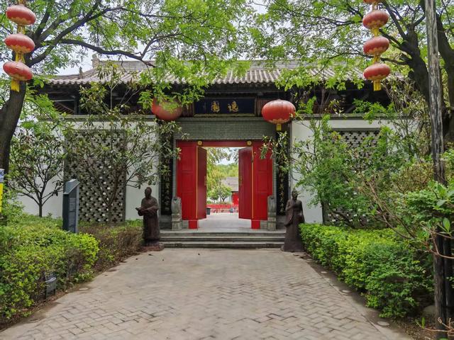 兴平市宏兴码头印象