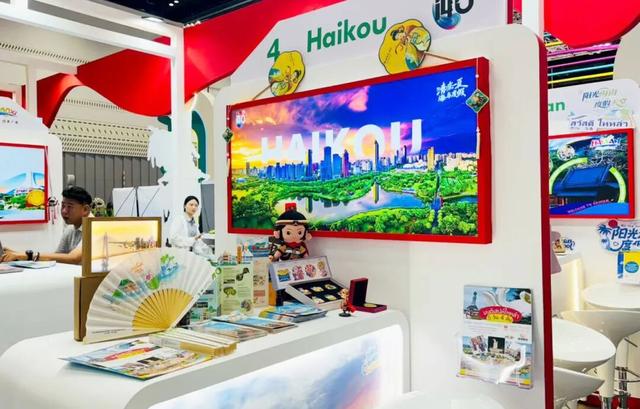 海口旅文持续开拓东南亚市场 亮相2025PATA亚太旅游交易会