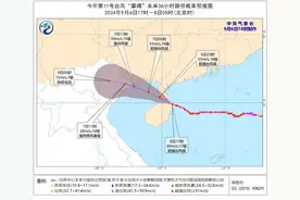 历史罕见！摩羯以超强台风强度二次登陆广东徐闻，极端降水还持续图片