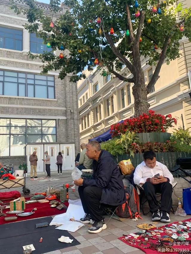 哈尔滨市中华巴洛克街区＆古玩集市