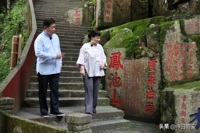 《老单走福州》第二季上线！这一站，鼓山！