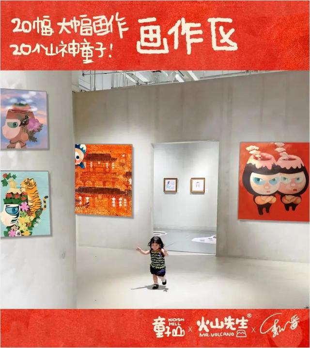 郎朗助阵，杭钢开弹！八月“疯玩”指南请查收