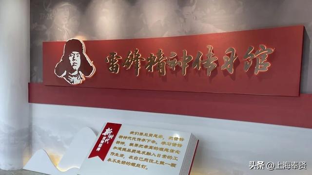 “西渡少年行”研学成长营丨“红途·星火传承” 活动招募啦！