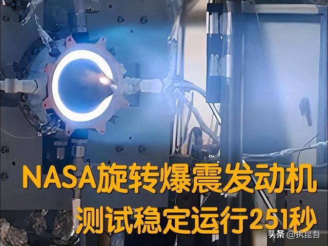 中国航发重大突破！彻底解决五六代机高超音速飞行器“心脏病”？