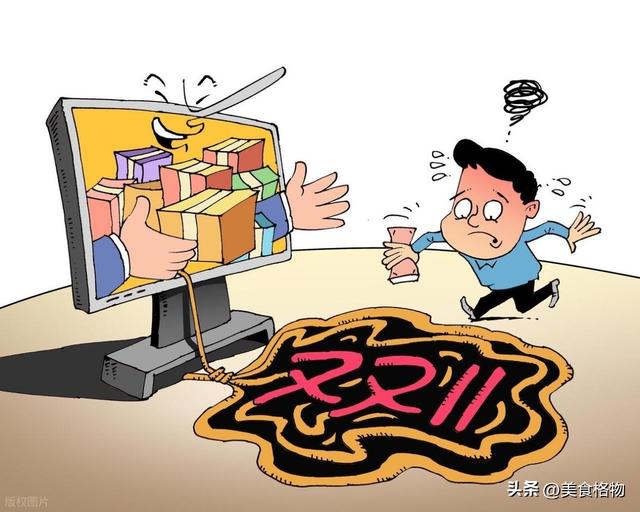 网购时，一旦碰上这6种店铺，千万别下单！背后全是套路，别上当