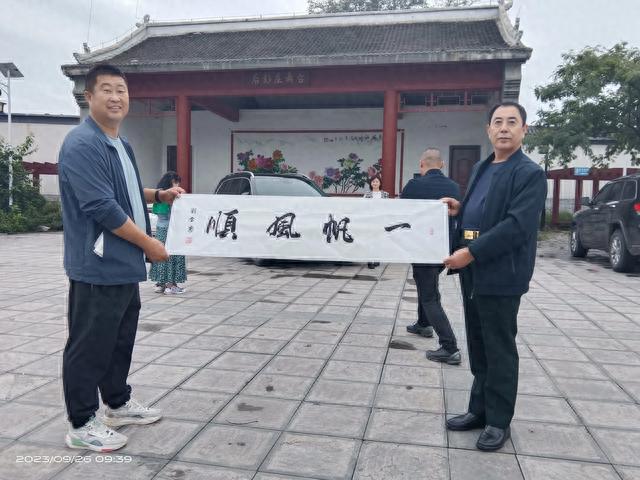 “文化中国行 ”传承红色 欢度双节 刘金享同优秀企业家一行走进郓城