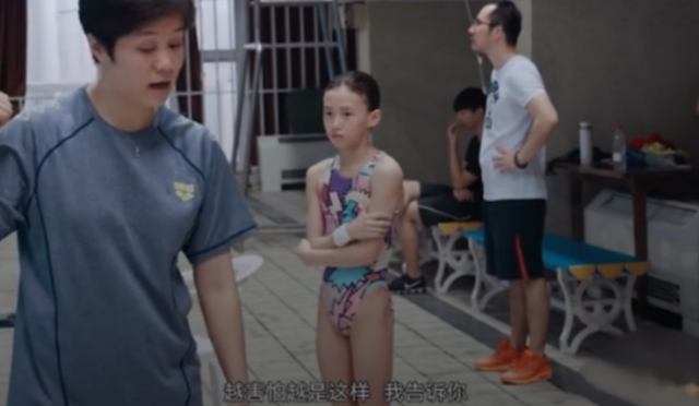 陈芋汐含泪曝光和婵妹真实处境，恶心一幕发生 有后台只是冰山一角