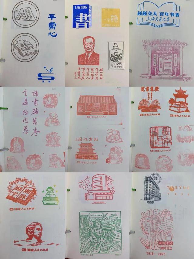 淘书逛展、夜游夜市、盖章打卡……上海书展的快乐，弥漫在整座城市→