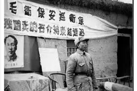 这项优良传统始终绽放光芒图片