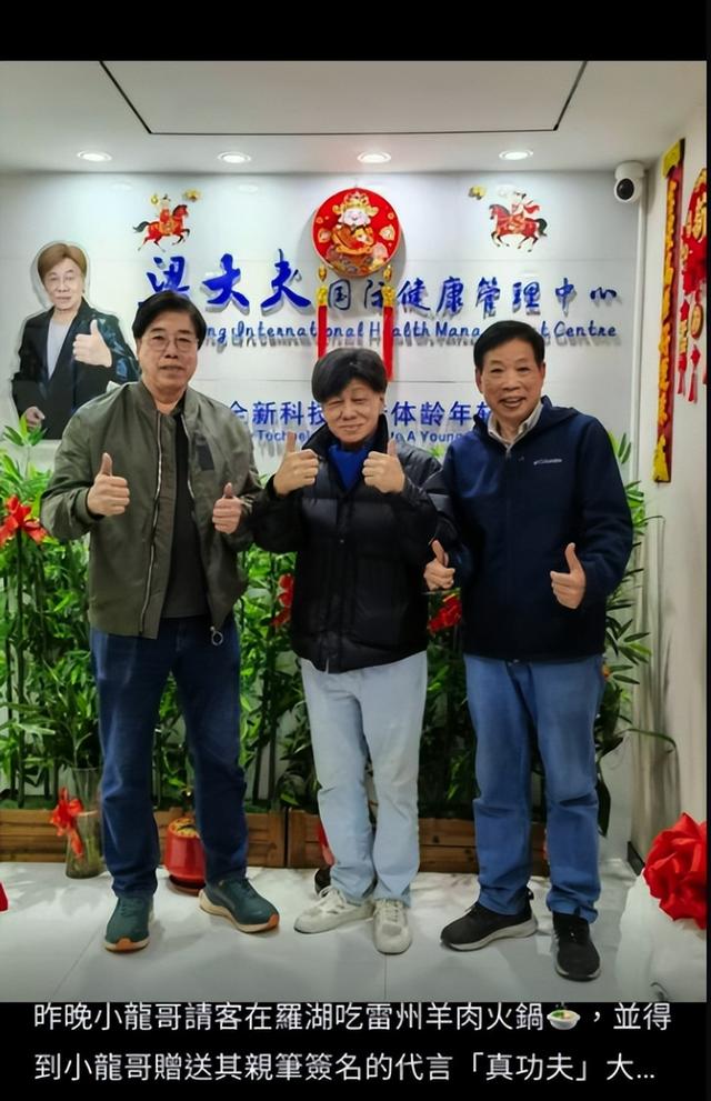 难以置信，前一晚还在请客吃火锅	、写题词的“邪神”怎么去世了？最後身影曝光，他们发文悼念！