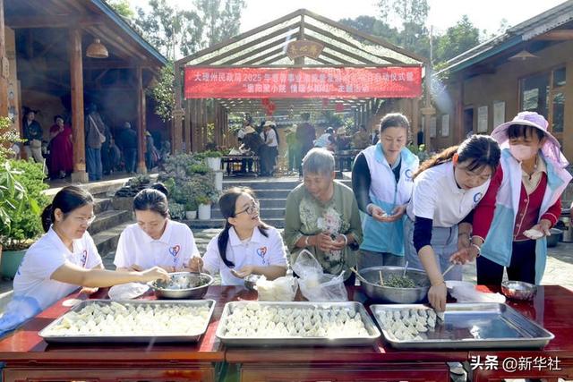 推进社会治理现代化走深走实——各地学习贯彻党的二十届四中全会精神见闻