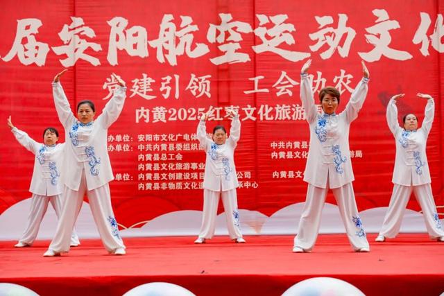 市县摄协动态 | 内黄县摄协：走进2025内黄红枣文化旅游周摄影采风