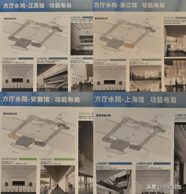 吴江：心湖胜景引客来 汾湖文旅著华章