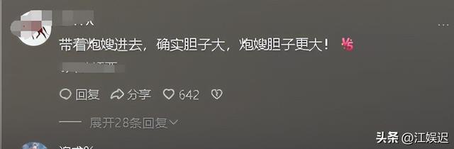 中国夫妻探秘亚洲最大贫民窟，丈夫被砸头，妻子被摸臀部不敢反抗