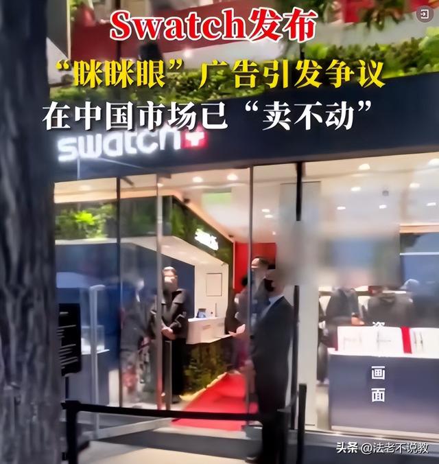 不到72小时曝4个大瓜！交代后事、性侵被公开、故意辱华 个个离谱