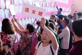 畸形的现代择偶观：“三无六有”女孩最受欢迎，父母退休金很关键图片