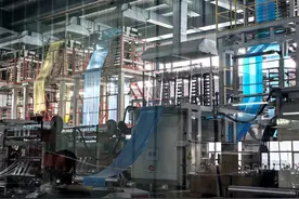 行进中国丨塑料变“绿”了图片