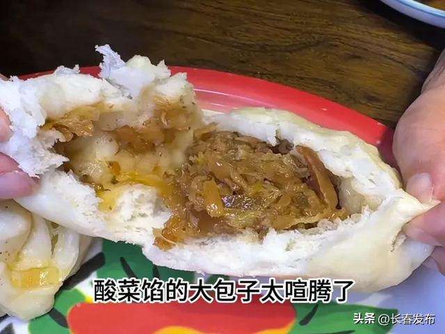 外地游客打卡点赞!长春今夏旅游热度UP
