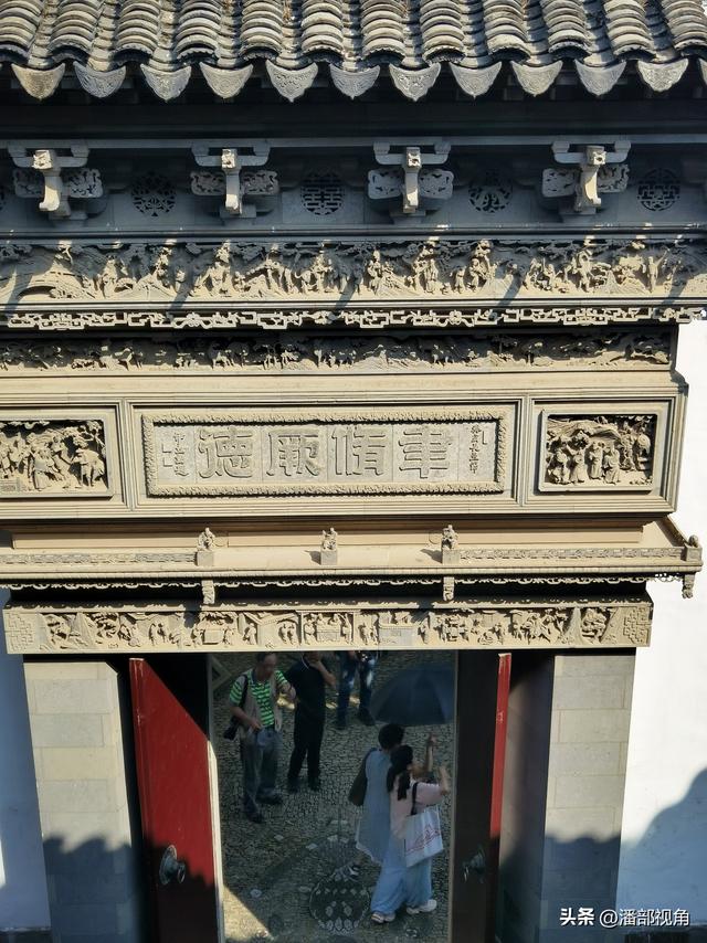 走进苏州东山雕花楼