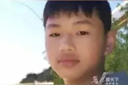 云南一村15岁哥哥和10岁弟弟 晚饭后外出玩耍 失踪已一周 孩子母亲:找人范围已扩大到整个海口镇图片