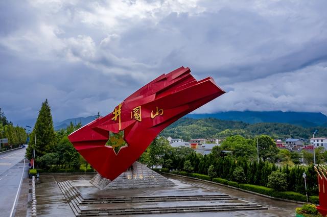 红色旅游掀热潮 高质量发展有成效