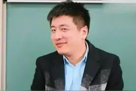 张雪峰对经济与贸易类专业（0204开头）就业形势及报考建议图片