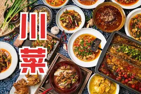川菜馆遍地开花，为啥鲁菜却成了“八大菜系之首”？原因是啥？图片