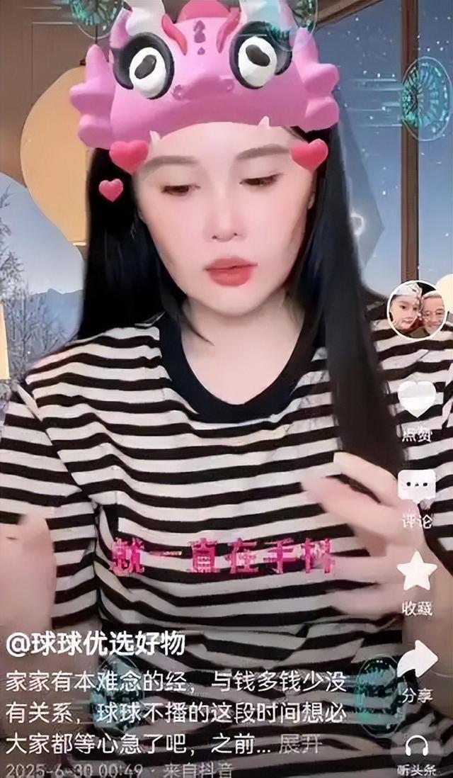 身价上亿有什么用？68岁赵本山如今家庭情况，给中老年人提了个醒