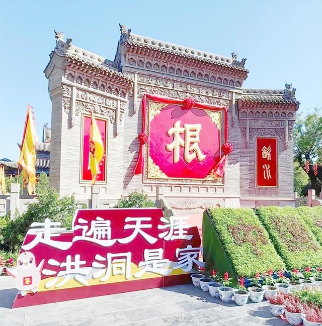 约上饭搭子到临汾 溯源品宴浸润人间烟火气