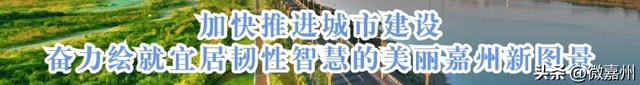 城建第一线丨乐山大曲口剧场公园国庆焕新亮相 打造城市文化休闲新地标