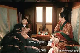 赵今麦《度华年》追剧日历：首播6集，连更12天到23集，共40集！图片