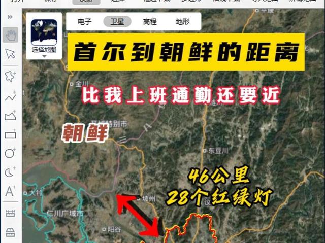 李在明抵达北京	，不到24小时，对华称呼变了，还去了一个特殊地方