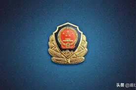 【“我做的群众最满意的一件事”事迹展播】群众说，看见刘警官心里特别踏实！图片