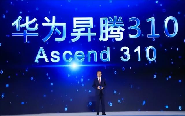 骆家辉警告中国：最好不要自主生产尖端芯片，这不是美国想看到的