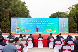 品生态美味 享健康生活——全国名特优新农产品宣传推介暨“福农优品”展示展销活动在泉州市举办图片