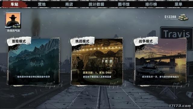 跳票数次的MMORPG“神作”又来了！盘点1月外服新端游