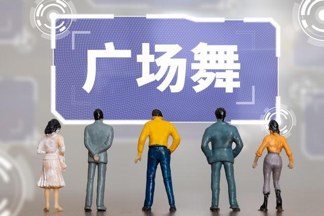 从煤油灯到智能屏：咱老百姓的日子咋就变这么靓？